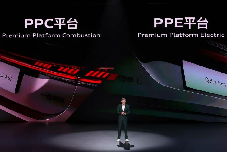 百年奥迪 以科技续写四环传奇 一汽奥迪技术周暨Q6L e-tron家族、A5L上市发布会启幕 位置：焦点图+移动端图_fororder_3.奥迪中国总裁罗英瀚致辞