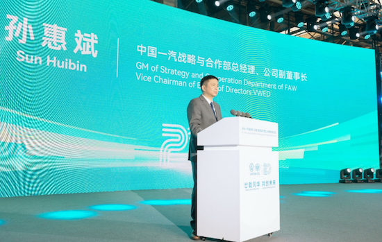 大众一汽发动机（大连）有限公司成立二十周年 迈向转型新阶段 位置：资讯_fororder_【4】大众一汽发动机（大连）有限公司成立二十周年 迈向转型新阶段1420