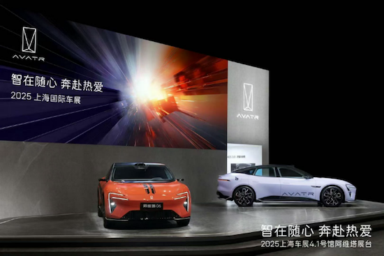 长安汽车4月零售20.6万辆 新能源7.1万辆 转型全面提速迈入新阶段_fororder_【8】长安汽车4月零售20.6万辆 新能源7.1万辆 转型全面提速迈入新阶段754