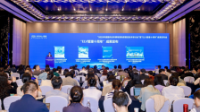 “2025年道路机动车辆有害物质管控技术研讨会”暨“ELV管理十周年”成果发布会成功举办  位置：资讯