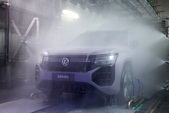 上汽大众品质开放日再“上线” 把“可靠”打在公屏上  位置：资讯_fororder_【2】上汽大众品质开放日再“上线” 把“可靠”打在公屏上1089