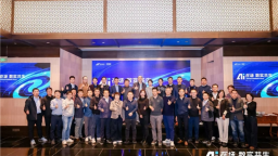 AI在场 数实共生：神州数码以AI for Process推动汽车产业智能化升级