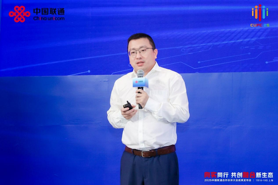 联通智网科技发布两项车联网创新成果 助推汽车产业升级  位置：资讯+移动端资讯_fororder_【1】联通智网科技发布两项车联网创新成果 助推汽车产业升级1424