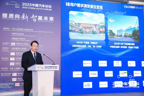 破除“内卷式”竞争 中国汽车驶向价值创新重构新蓝海  位置：资讯+移动端资讯_fororder_【2】破除“内卷式”竞争 中国汽车驶向价值创新重构新蓝海903