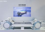 宁德时代磐石L4全冗余底盘亮相北京车展
