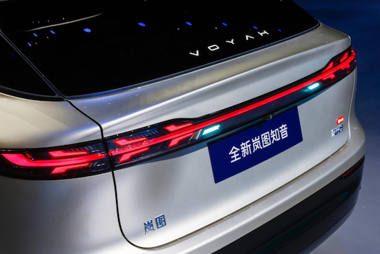 华为系首款家用纯电SUV 全新岚图知音首搭乾崑智驾ADS 4亮相  位置：资讯+移动端资讯_fororder_【8】华为系首款家用纯电SUV 全新岚图知音首搭乾崑智驾ADS 4亮相1003