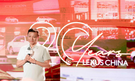 过往为序 以诚赋新 I·LEXUS雷克萨斯品牌体验日举办_fororder_【1】过往为序 以诚赋新 I·LEXUS雷克萨斯品牌体验日举办451