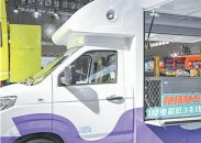 数智化运营纳入评价体系——绿色物流有了新国标_fororder_2