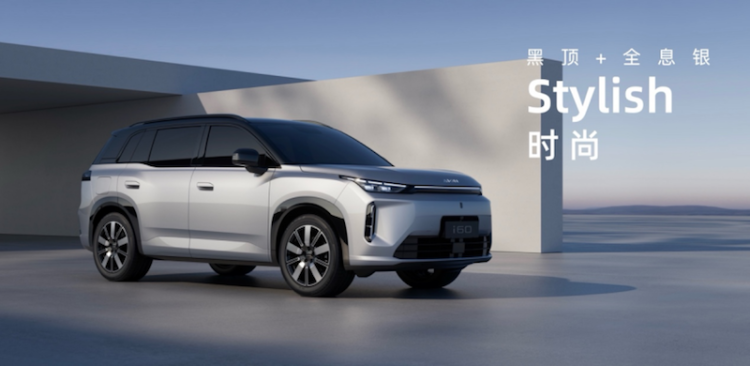 满足国民审美 “国民增程大五座”埃安i60正式开启预售  位置：焦点图+移动端图_fororder_【1】满足国民审美 “国民增程大五座”埃安i60正式开启预售1021