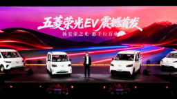 智能制造自立自强 五菱四十载走出新质生产力特色路