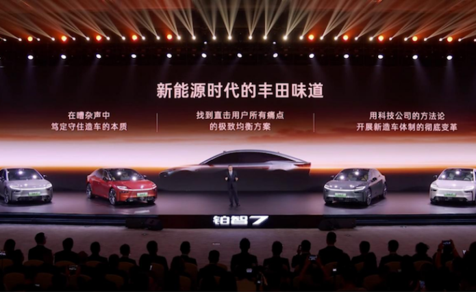 新能源时代的丰田味道 铂智7开启预售