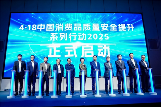 以智慧重塑豪华 问界M8通过“2025中国新豪华SUV” 测试 位置：资讯_fororder_【6】以智慧重塑豪华 问界M8通过“2025中国新豪华SUV” 测试112