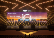 博越REV正式上市 375km纯电续航定义A+级增程SUV价值标杆