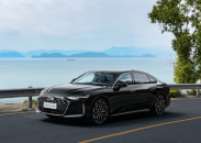 外观年轻运动化 售价亲民 全新奥迪A6L较上一代有哪些区别