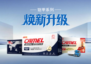 无畏极限路况！骆驼铠甲驻车空调电池助力卡、货车畅行