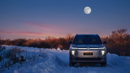 零下30℃极境求“真” 上汽大众ID. ERA 9X冰雪实测正式启动