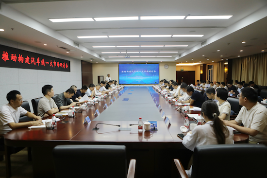 数字化破局汽车消费痛点 多方协同构建统一大市场  位置：要闻列表_fororder_【1】数字化破局汽车消费痛点 多方协同构建统一大市场212