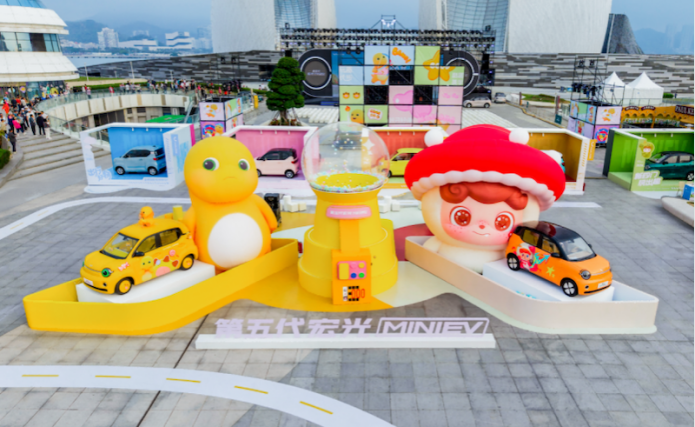 新四门 玩出趣 第五代宏光MINIEV正式上市
