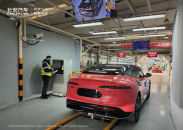 长安汽车引领行业变革：30分钟搞定新车上牌“一件事”  位置：资讯