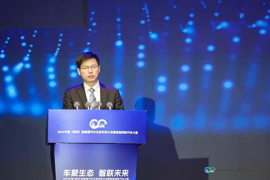 工信部马春生：加快构建汽车产业新型生态