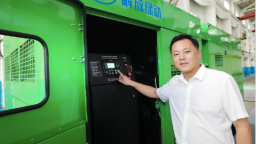 一汽解放500kW发电机组首台样机成功点火