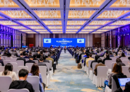 第七届全球智能驾驶大会在苏州举办 助力构建智能驾驶全球化发展新格局