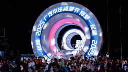 2025广汽本田躁梦节：与爱车人共创无界车生活