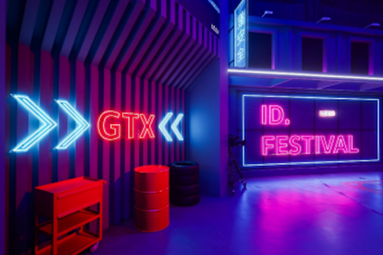 ID.3 GTX套件款上市 上汽大众2025 ID.Festival与用户玩在一起 位置：资讯_fororder_【5】ID.3 GTX套件款上市 上汽大众2025 ID.Festival与用户玩在一起933