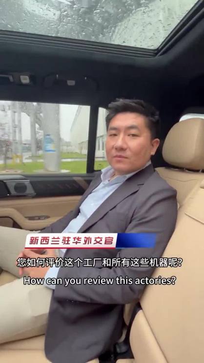 视频默认标题_截图