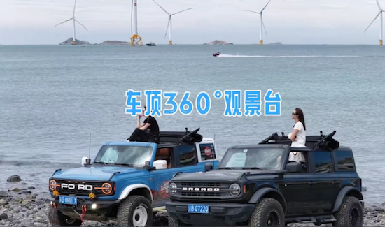 福特烈马创造营海选：百变可玩性解锁烈马千种姿态 位置：资讯_fororder_【7】福特烈马创造营海选：百变可玩性解锁烈马千种姿态757