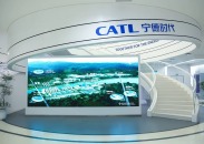 迈向汽车强国丨立时代潮头 促产业向新——宁德时代筑牢新能源汽车产业底座