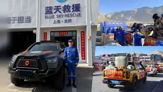 长城皮卡1-6月全球销量超9万辆成绩单背后的故事 位置：资讯+移动端资讯_fororder_【2】长城皮卡1-6月全球销量超9万辆成绩单背后的故事1828