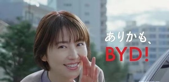 比亚迪日本市场部长远藤友昭：比亚迪在日本获得成功的背后