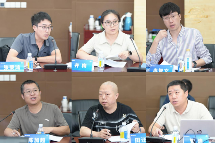 2025智能底盘先锋计划启动发布暨测试规程技术研讨会圆满召开  位置：资讯_fororder_【7】2025智能底盘先锋计划启动发布暨测试规程技术研讨会圆满召开1153