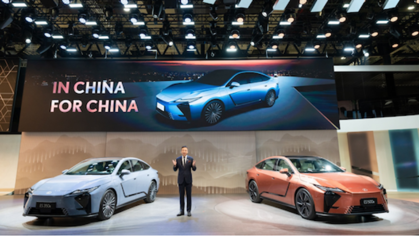 【焦点图+移动端图】焕新登场，定义新豪华 LEXUS雷克萨斯全新一代ES 于上海车展全球首发