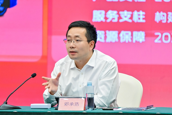 新能源突围先锋 深蓝汽车助推中国长安汽车集团高质量发展  位置：资讯+移动端资讯_fororder_【1】新能源突围先锋 深蓝汽车助推中国长安汽车集团高质量发展1661