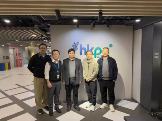 中测智联高层回访香港生产力局 合力共育新能源汽车产业新质生产力创新引擎