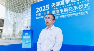 岚图CEO卢放：以绿色智能出行助力达沃斯“绿色办会” 位置：资讯