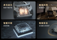 全新一代问界M9系列预订量破5万 赛力斯魔方技术平台实力全面释放
