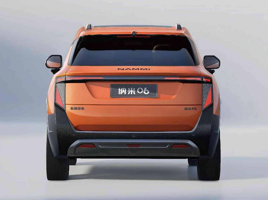 纯电小型SUV--东风纳米06计划二季度正式上市_fororder_06125