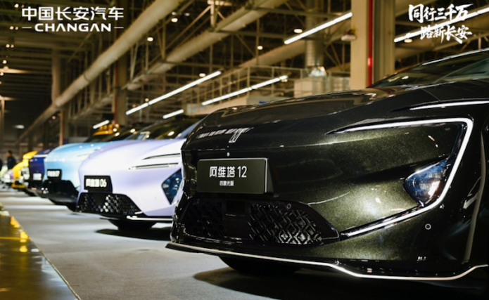 中国长安成为最快达成中国品牌3000万辆的汽车企业
