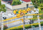 前6月全社会用电量同比增长5.3%