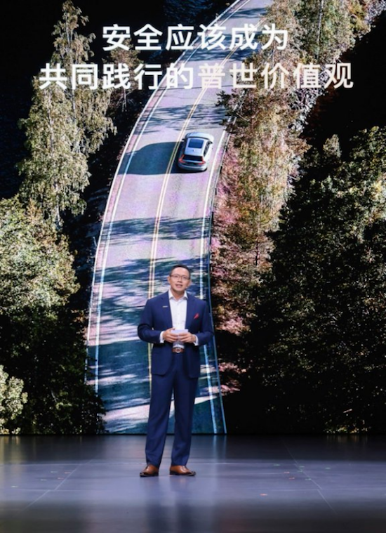 沃尔沃CEO袁小林：安全是全面系统化工程而非简单参数竞赛_fororder_沃尔沃CEO袁小林244