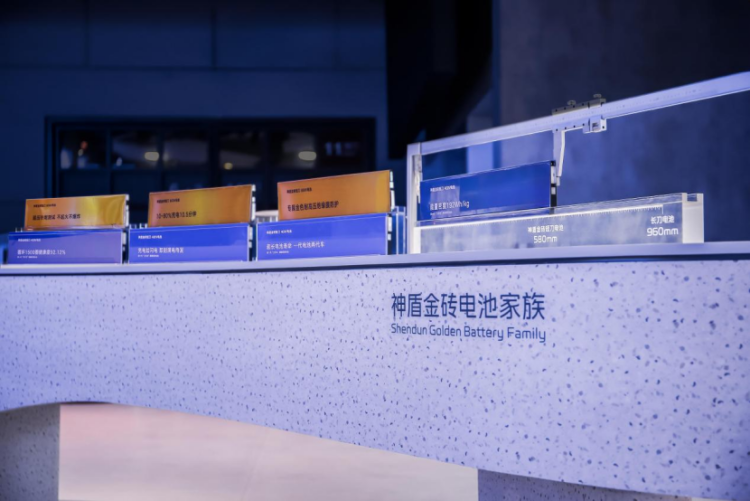 【资讯+移动端资讯】吉利汽车2025年Q1净利润飙升264% 新能源板块高质高速增长_fororder_【1】吉利汽车2025年Q1净利润飙升264% 新能源板块高质高速增长1348
