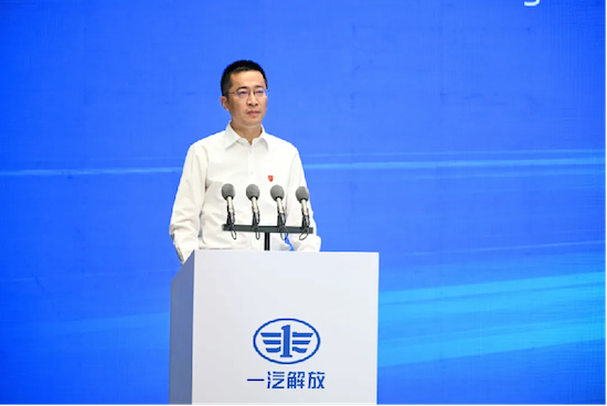 “芯”动力·领未来 一汽解放动力域技术及产品发布会召开 位置：资讯+移动端资讯_fororder_【4】“芯”动力·领未来 一汽解放动力域技术及产品发布会召开654