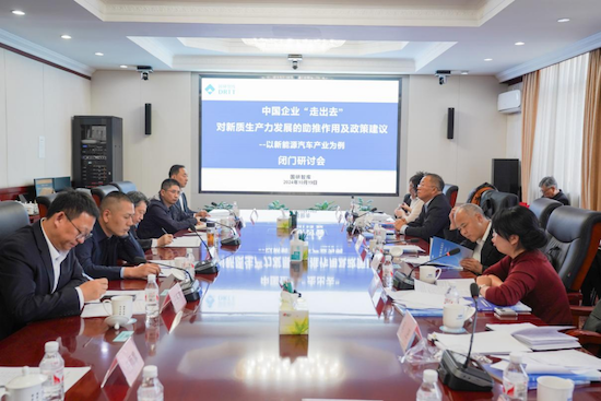 多部门点赞“哪吒闹海” 一车出海肩负中国标准“走出去”