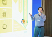 CCC全球车联联盟成功举办北京开放日活动 共筑全球车辆互联未来