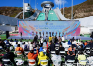 2025（首届）京津冀新能源汽车挑战赛暨“智野无限”崇礼汽车嘉年华开幕  位置：资讯