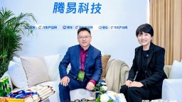 腾易科技推出数字人极速小樱Cherry 解锁车展新体验