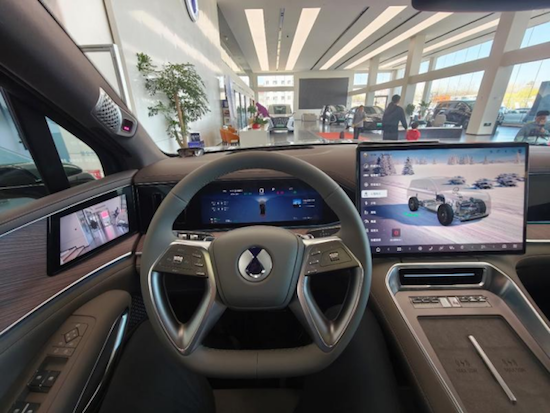 比亚迪接入通义大模型 “一句话”实现买票点单等在线服务_fororder_【7】比亚迪接入通义大模型 “一句话”实现买票点单等在线服务133